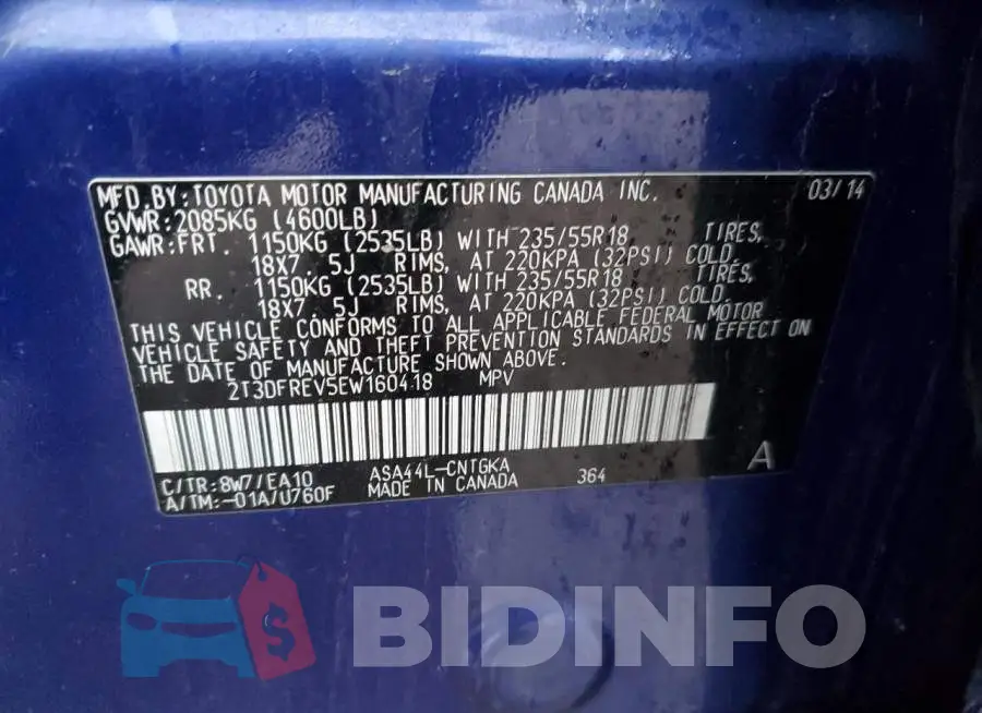 2T3DFREV5EW160418 Photo# 13