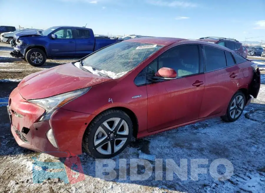 JTDKARFU7G3515722 Photo# 1