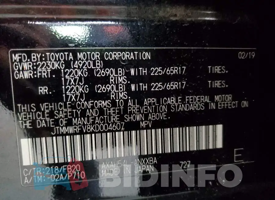 JTMMWRFV8KD004607 Photo# 13