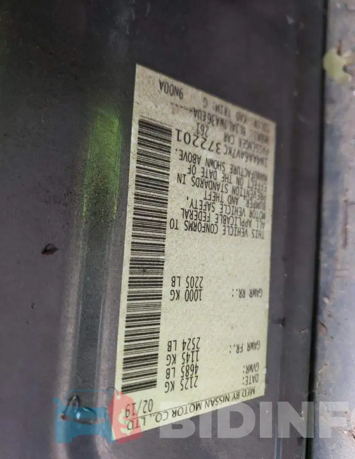 1N4AA6AV7KC372201 Photo# 12