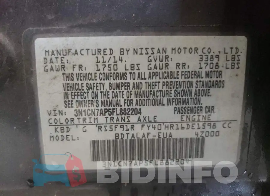 3N1CN7AP5FL882204 Photo# 12