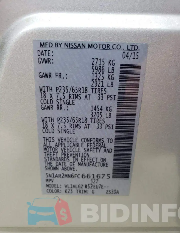 5N1AR2MN6FC661675 Photo# 13