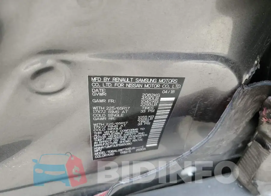 KNMAT2MT3JP585080 Photo# 13