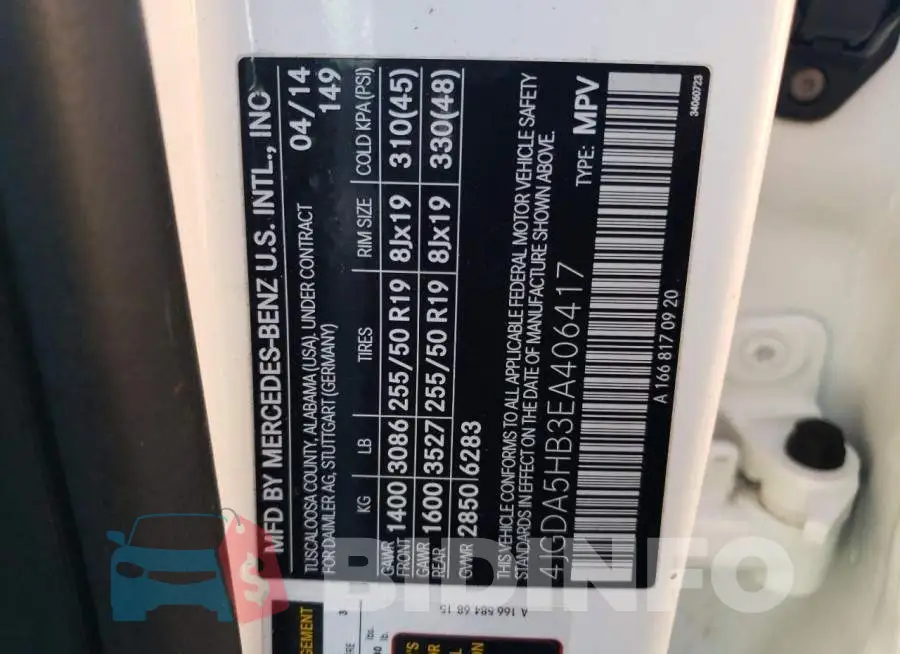 4JGDA5HB3EA406417 Photo# 12