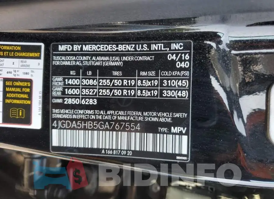 4JGDA5HB5GA767554 Photo# 13