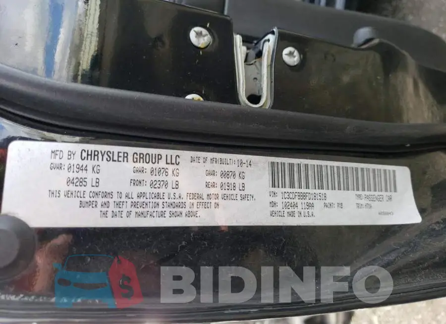 1C3CDFBB8FD181518 Photo# 12