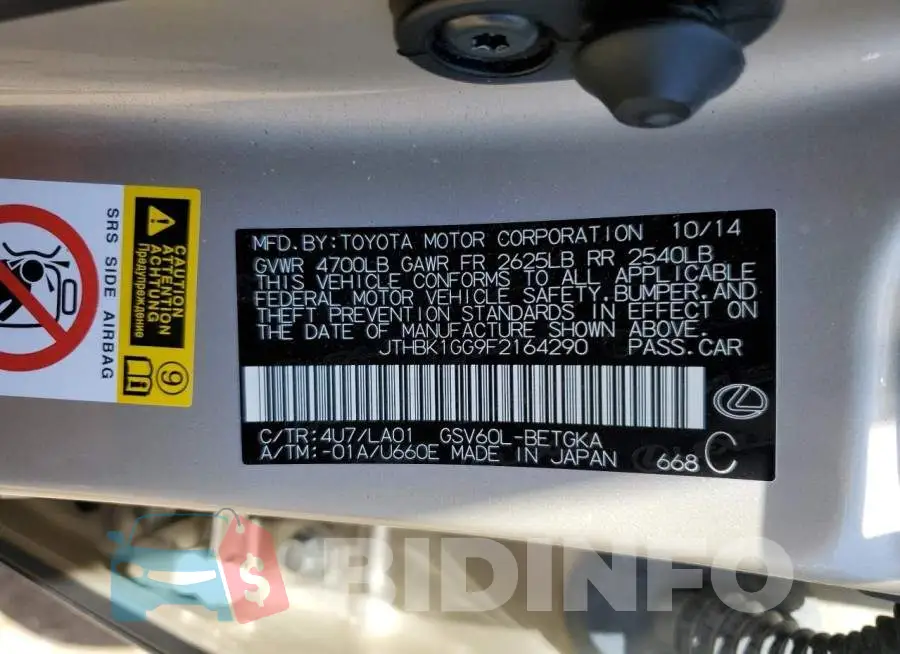 JTHBK1GG9F2164290 Photo# 12