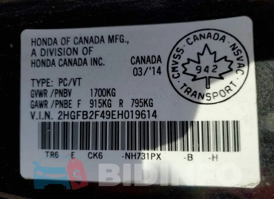 2HGFB2F49EH019614 Photo# 12