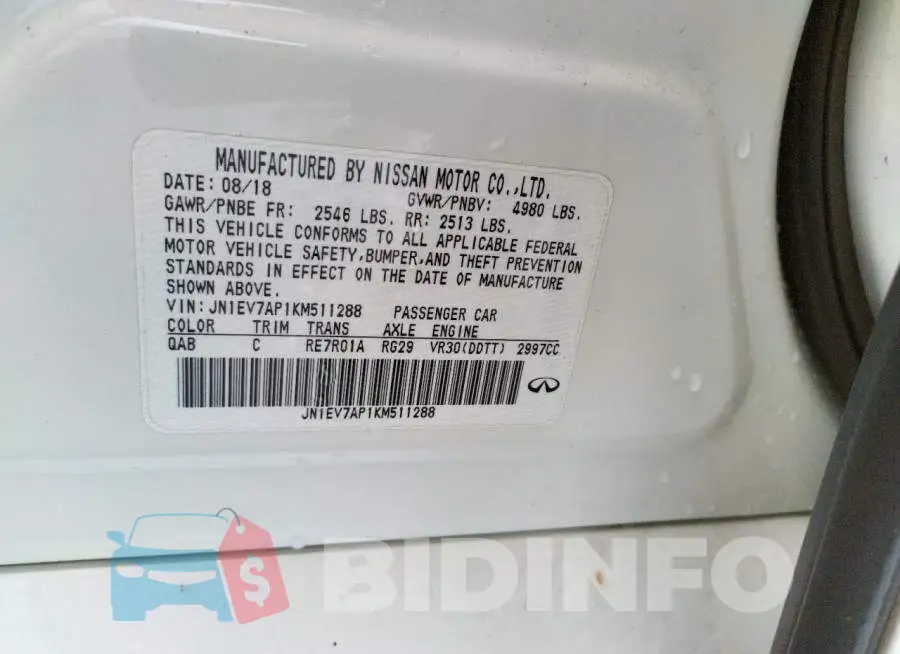 JN1EV7AP1KM511288 Photo# 12