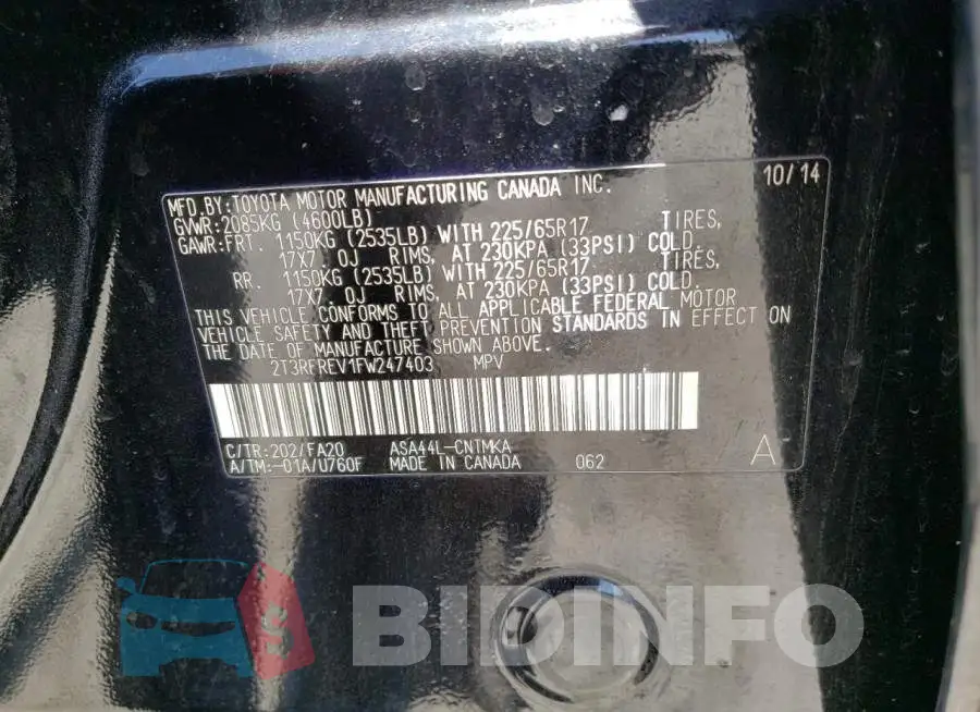 2T3RFREV1FW247403 Photo# 12