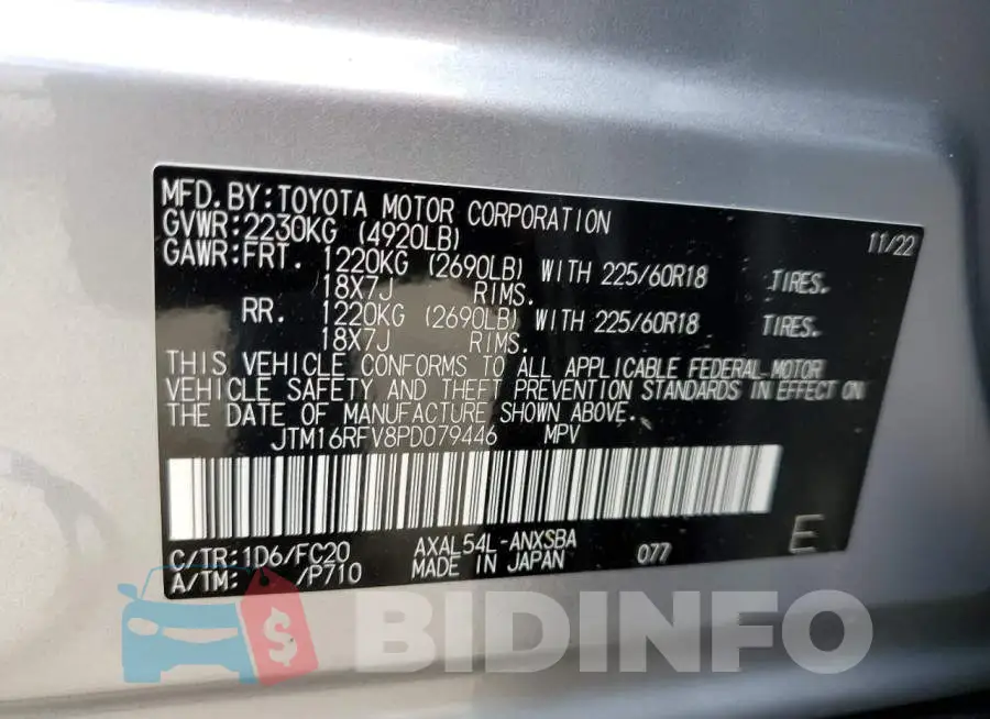 JTM16RFV8PD079446 Photo# 12