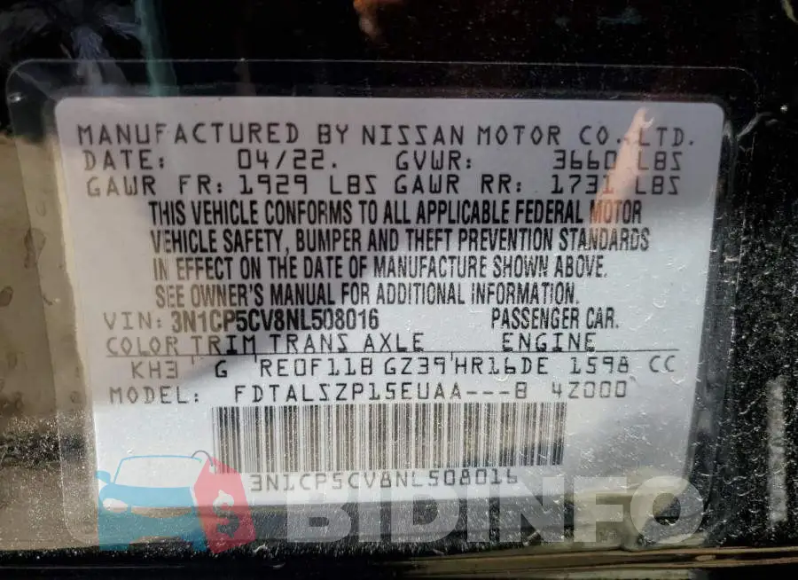 3N1CP5CV8NL508016 Photo# 14