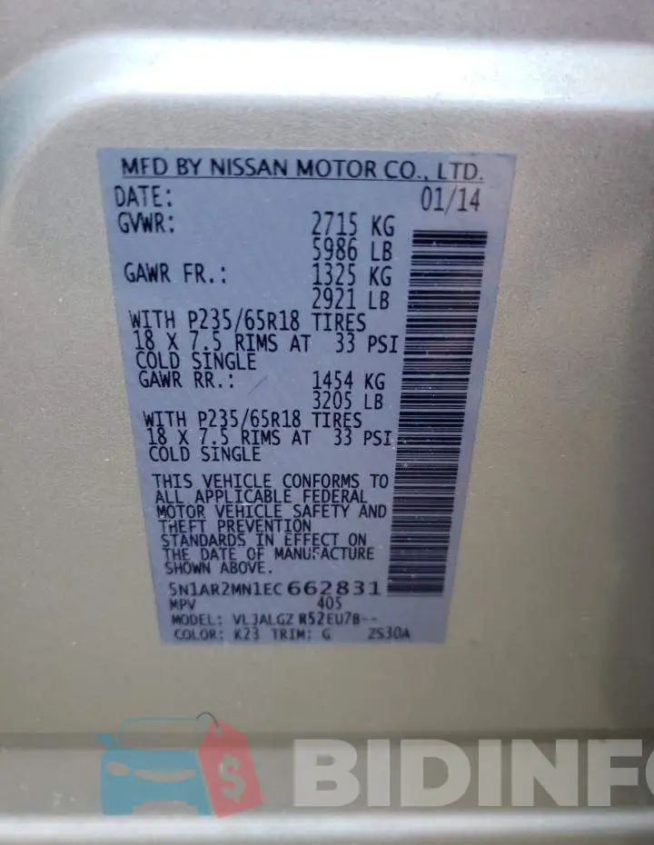 5N1AR2MN1EC662831 Photo# 12