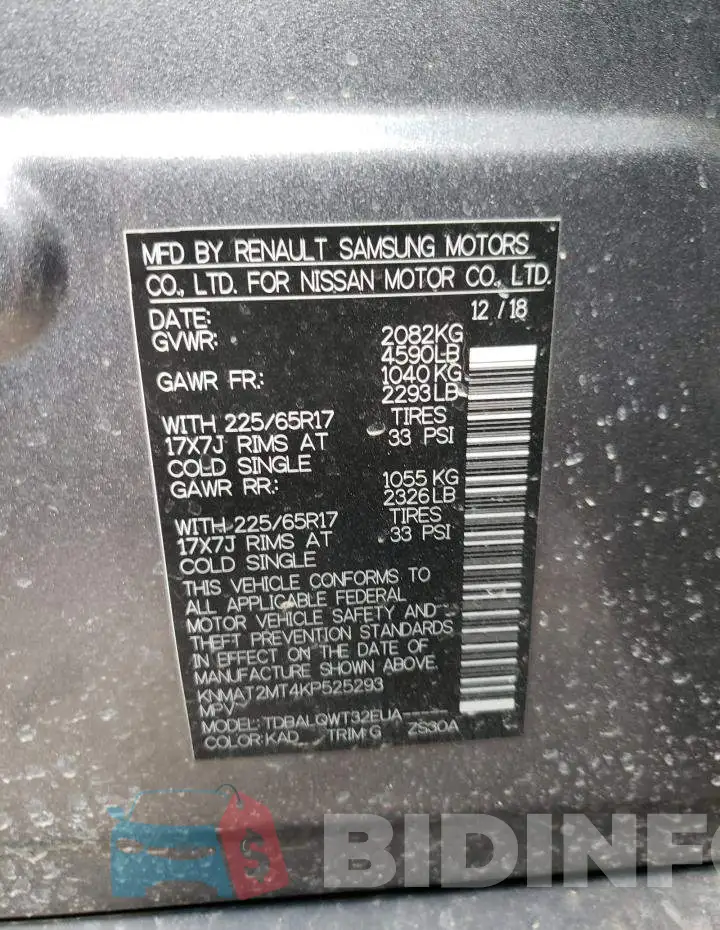 KNMAT2MT4KP525293 Photo# 13