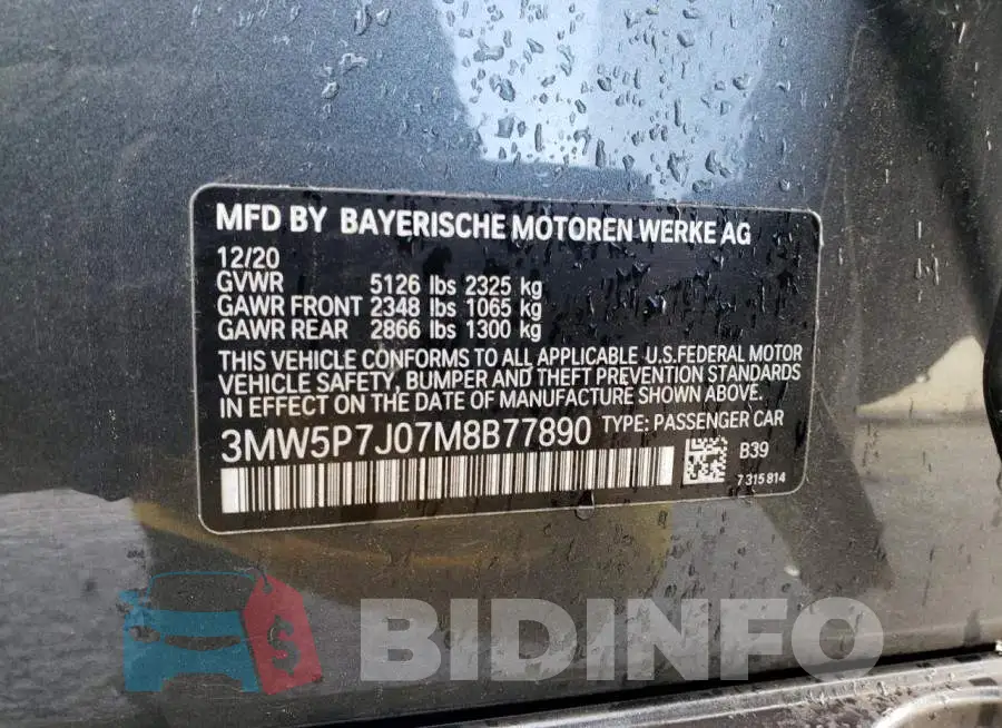 3MW5P7J07M8B77890 Photo# 12