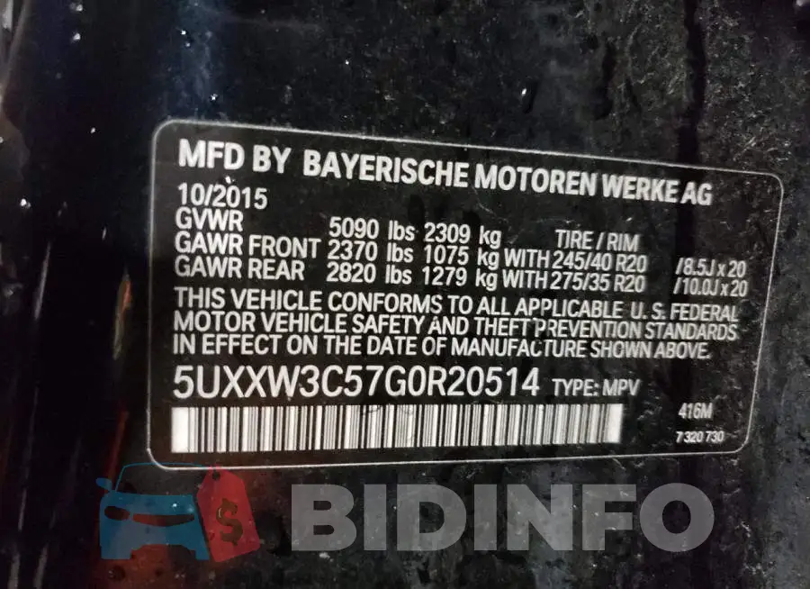 5UXXW3C57G0R20514 Photo# 13