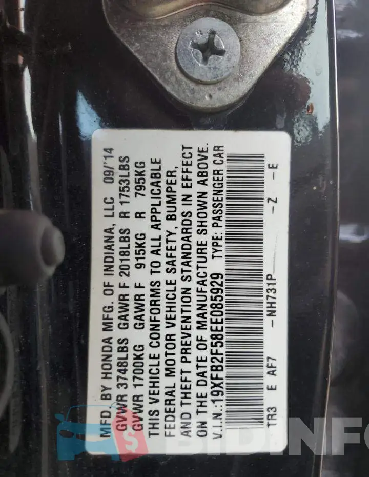 19XFB2F58EE085929 Photo# 13