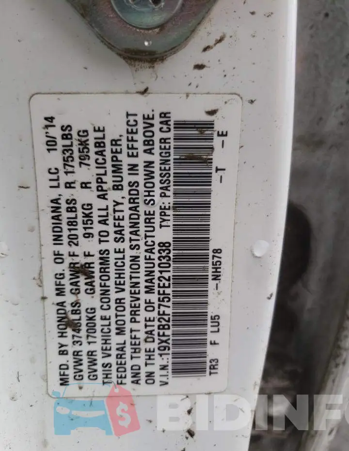 19XFB2F75FE210338 Photo# 12