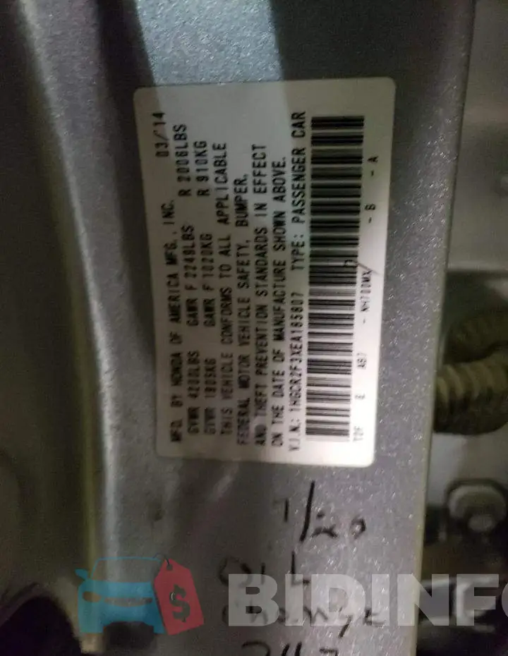 1HGCR2F3XEA185807 Photo# 12