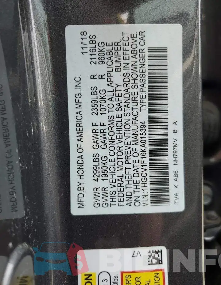 1HGCV1F16KA015394 Photo# 12