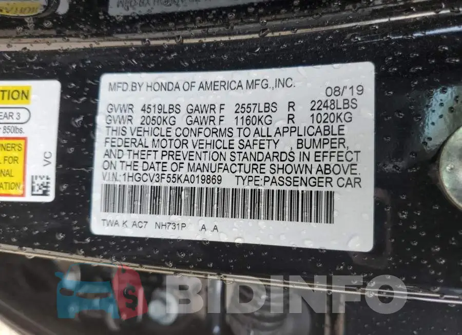 1HGCV3F55KA019869 Photo# 12