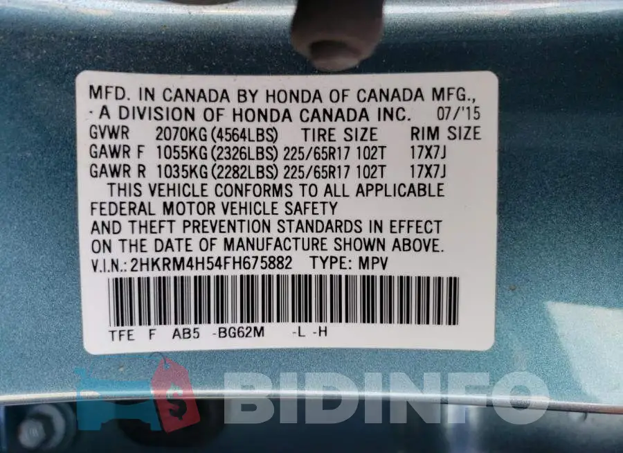 2HKRM4H54FH675882 Photo# 13
