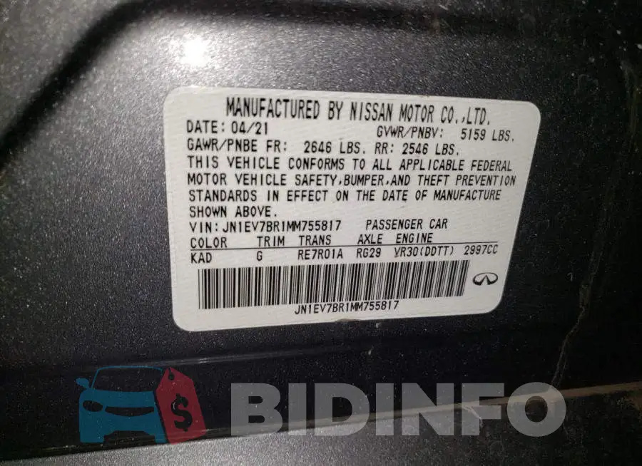 JN1EV7BR1MM755817 Photo# 12