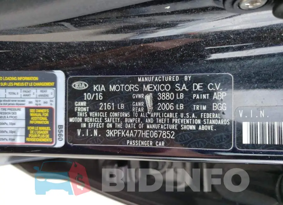 3KPFK4A77HE067852 Photo# 12