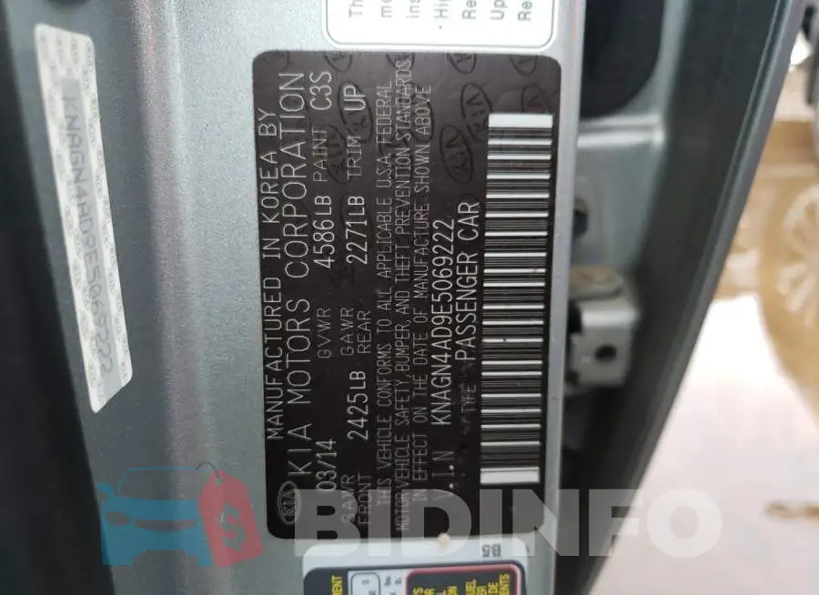 KNAGN4AD9E5069222 Photo# 12
