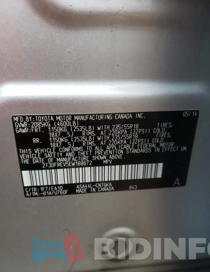 2T3DFREV5EW188672 Photo# 12