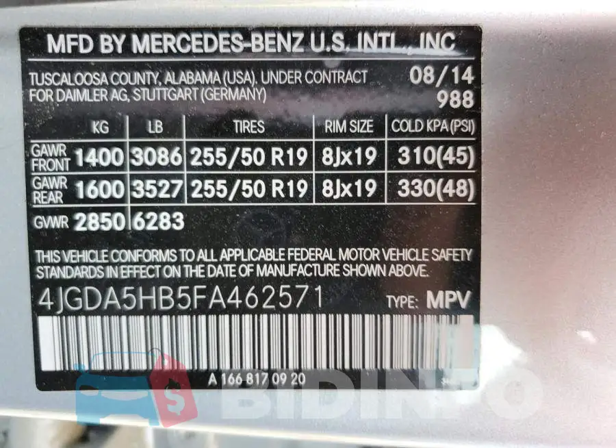 4JGDA5HB5FA462571 Photo# 14