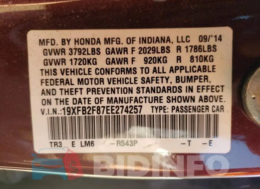 19XFB2F87EE274257 Photo# 12