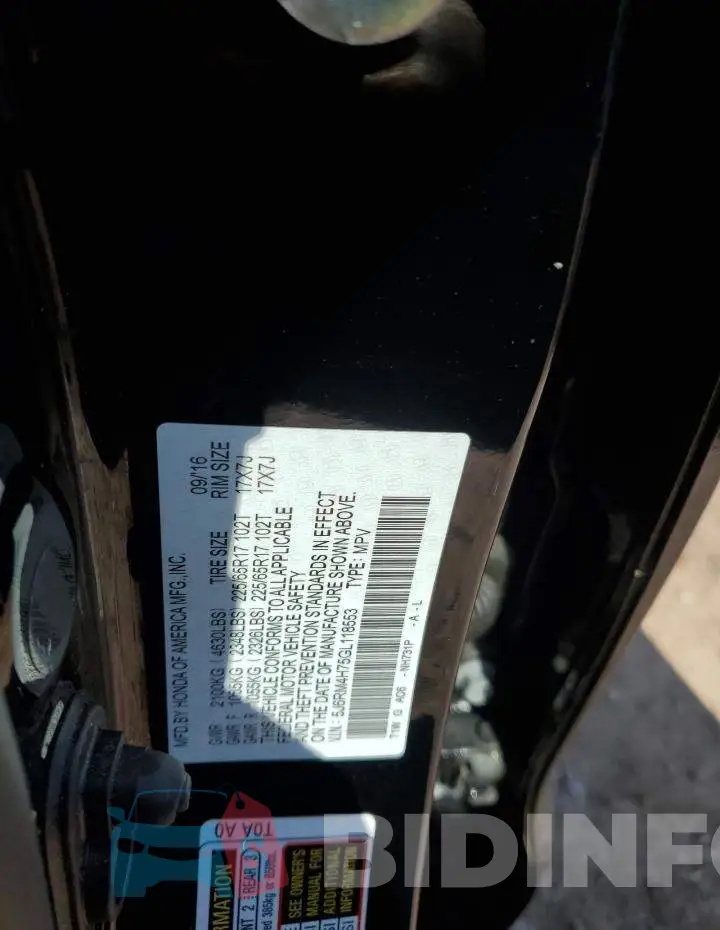 5J6RM4H75GL118553 Photo# 13
