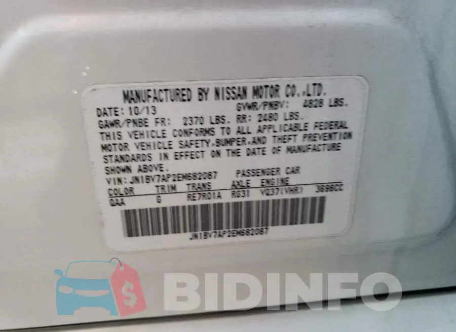 JN1BV7AP2EM682087 Photo# 12