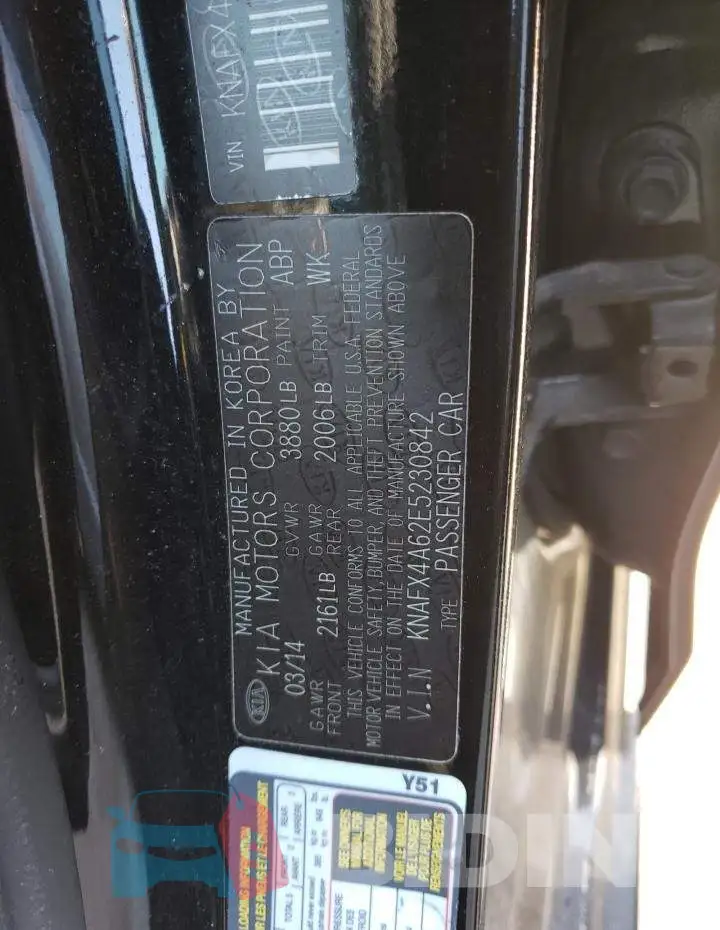KNAFX4A62E5230842 Photo# 12