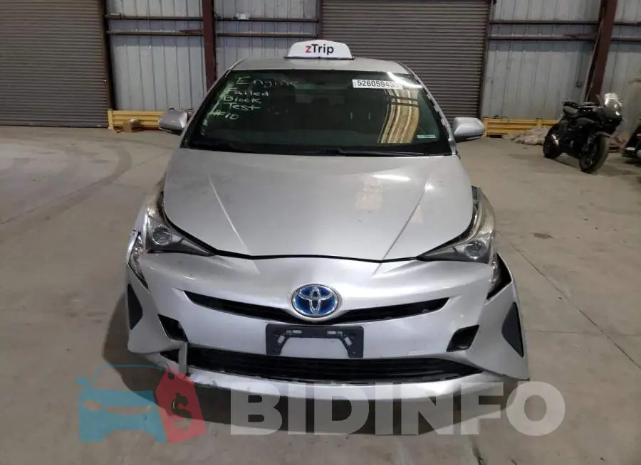 JTDKBRFU7G3505365 Photo# 5