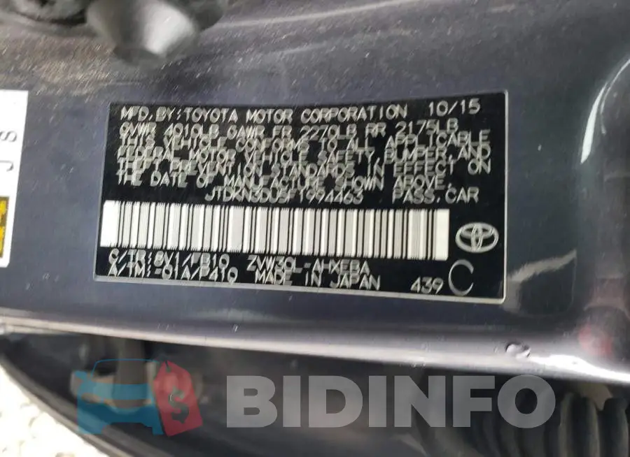 JTDKN3DU5F1994463 Photo# 12