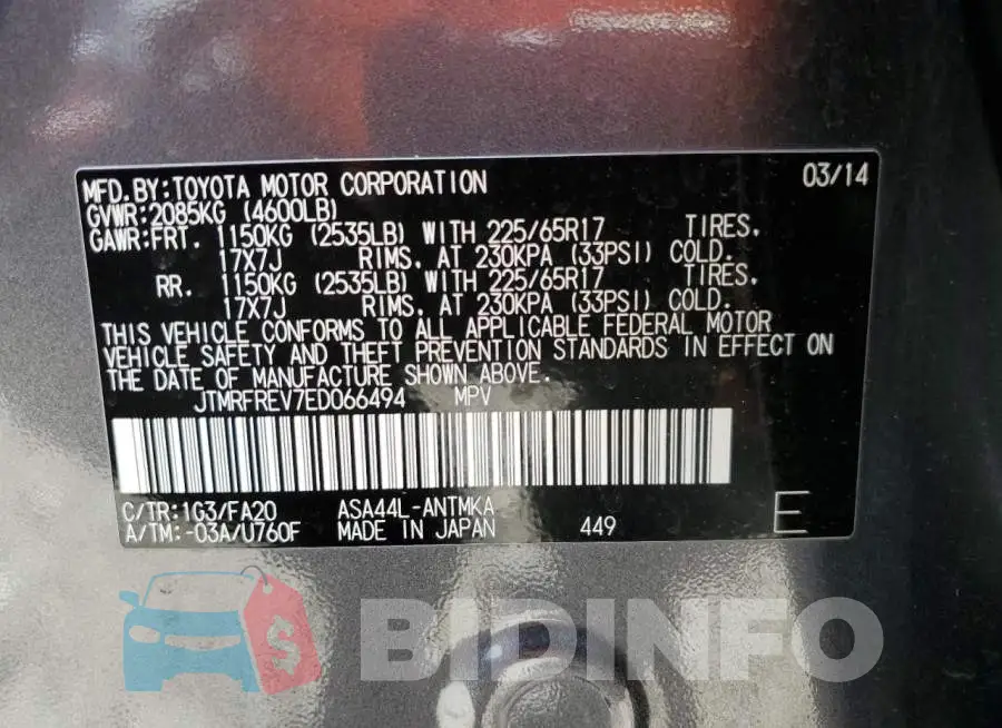 JTMRFREV7ED066494 Photo# 14