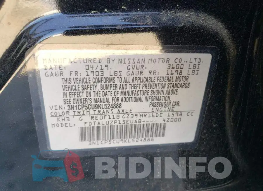 3N1CP5CU9KL524888 Photo# 14