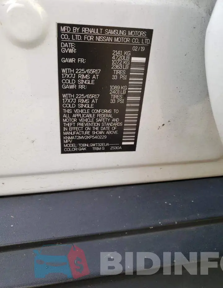 KNMAT2MV2KP540229 Photo# 12