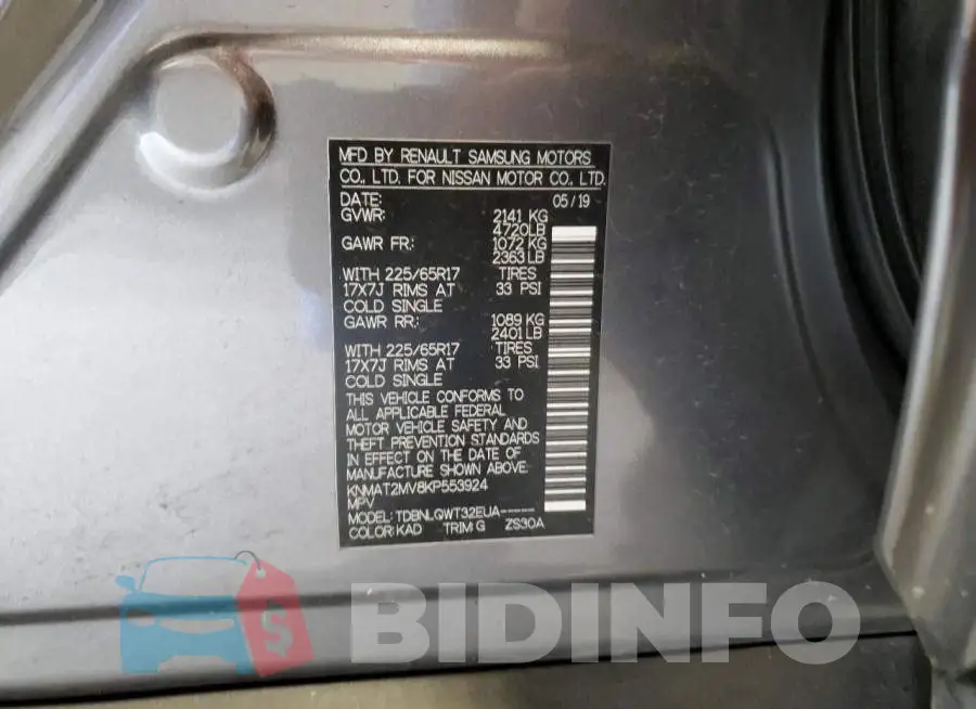 KNMAT2MV8KP553924 Photo# 14