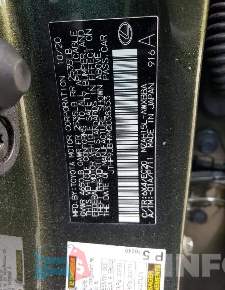 JTHP9JBH9M2038333 Photo# 12