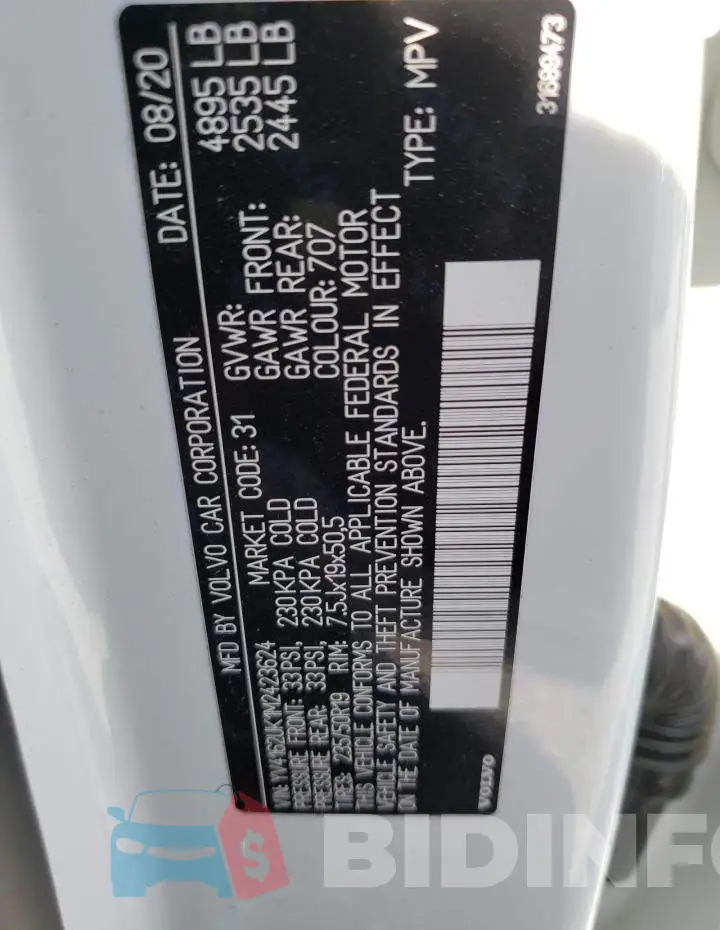 YV4162UK1M2423624 Photo# 14