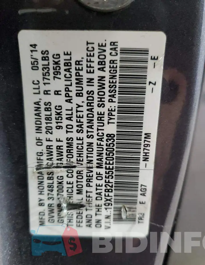 19XFB2F55EE050538 Photo# 12