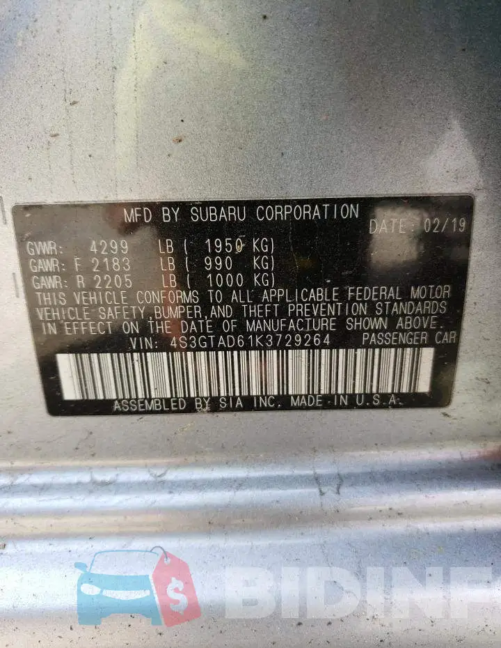 4S3GTAD61K3729264 Photo# 12