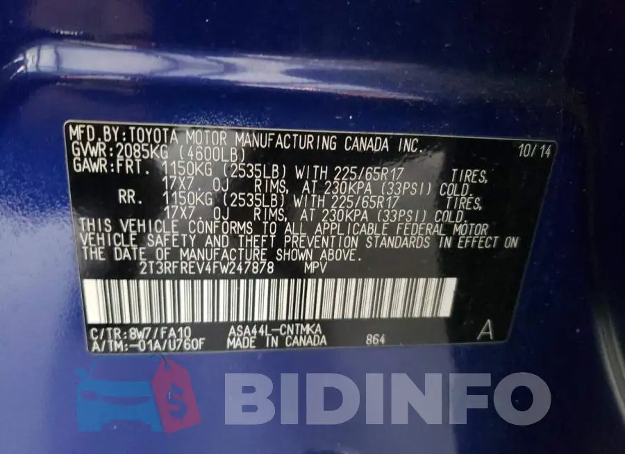 2T3RFREV4FW247878 Photo# 13