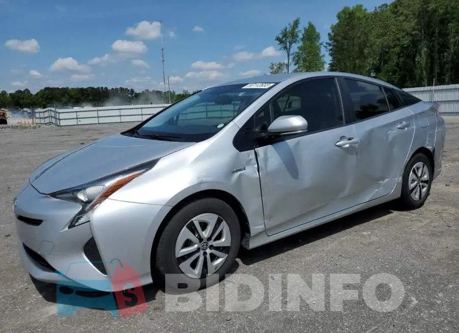 JTDKARFU1G3523962 Photo# 1