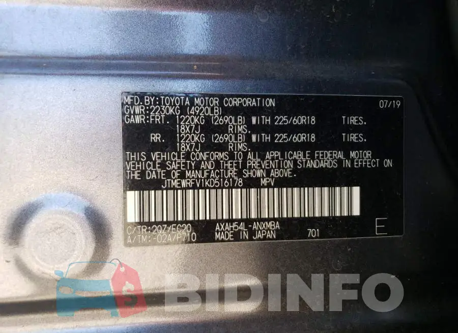 JTMEWRFV1KD516178 Photo# 14