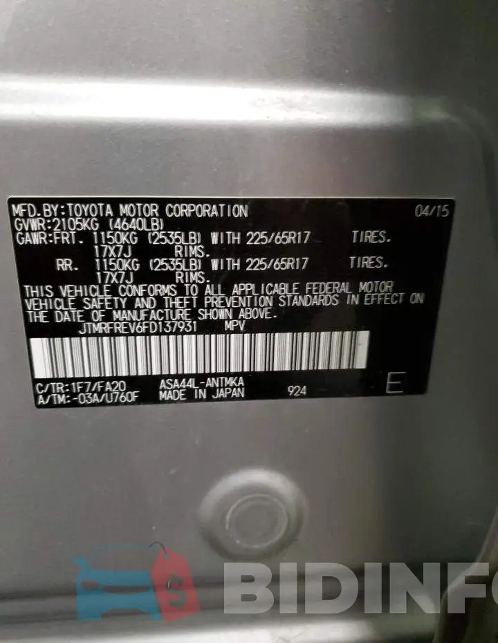 JTMRFREV6FD137931 Photo# 13