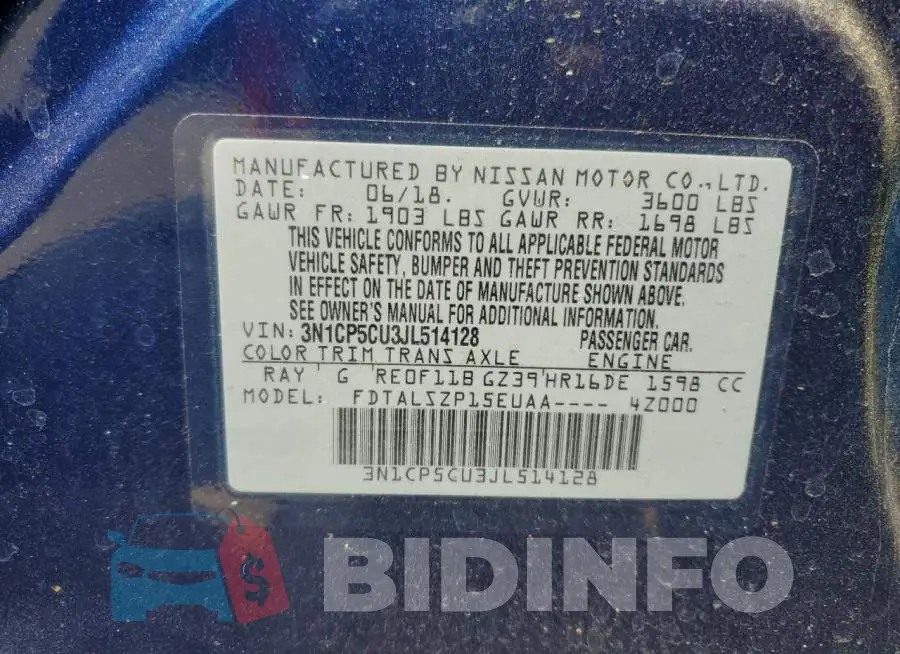 3N1CP5CU3JL514128 Photo# 13